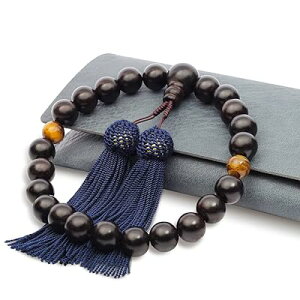  jp ȍh() 22 }Olbgܕt lN^C  r Zbg 瑕 t