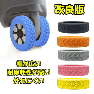 LX^[Jo[ Oɂ X[cP[X L[P[X ^CJo[ C É SLbv 8Zbg 5`6.5cm TPRf Jt