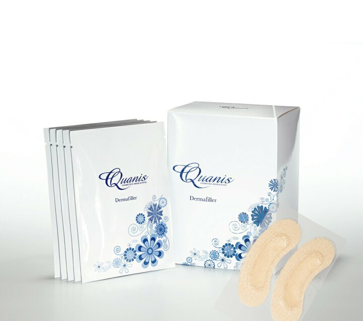 楽天市場】クオニス ダーマフィラー 8セット入 (左右2枚×8セット  
