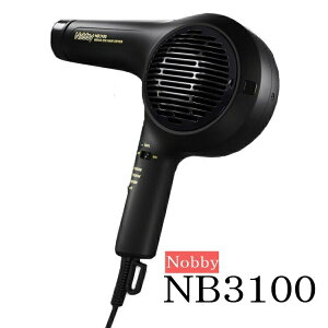 ヘアードライヤーNB3100 ノビー マイナスイオンドライヤー 1500W 大風量 業界No1!の風量&風圧 TESCOM Nobby
