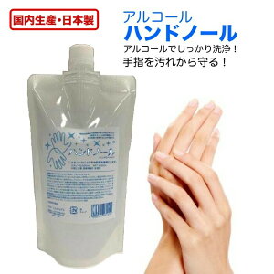 nhm[ y24{Zbgz e 400mL Y {  AR[  w  gїp g  ^їet