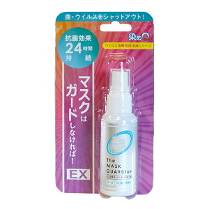 }XN ԕ΍  R QeNmWC }XN̓K[hȂEX 50ml }XN 120   }XN̏