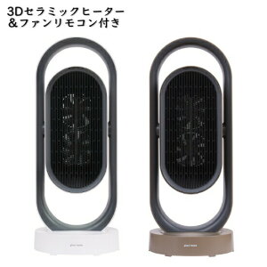 3D Z~bNq[^[ t@Rt t@q[^[ dCq[^[ ㉺ E  U g[ ^C}[ zCg L MO-WA005  RpNg T[L[^[ @