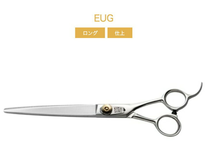 楽天市場】【内海】UTSUMI 城 EUG70(7.0inch) : Next Field