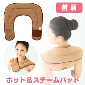 楽天市場 ホットパッドの通販