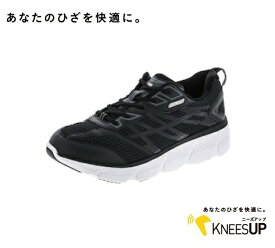 RAKUWALK Mens KNEESUP(ラクウォーク メンズ ニーズアップ)メンズ ウォーキング スニーカー 紐タイプ ひざにやさしいメディカルクッションコントロールシステム搭載ソール RM-9002