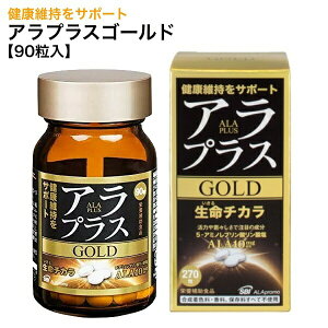 AvX S[h 90 NIȑӂT|[g ALAґɔzTvg lQ80{z Ɖu