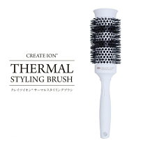 楽天市場】クレイツイオン ロールブラシアイロン hsb－02の通販
