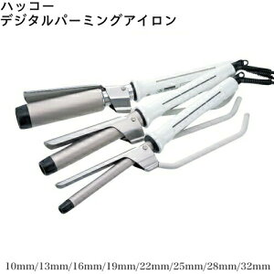 �n�b�R�[ �f�W�^���p�[�~���O�A�C�����y10�~���E13�~���E16�~���E19�~���E22�~���E25�~���E28�~���E32�~���z���Y�A�C����