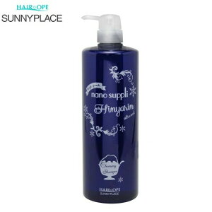 imTv qVv[yGNXgN[^Cvz(1000mL) Tj[vCX CI h g[gg wAPA PA XJvPA NWO EXTRA