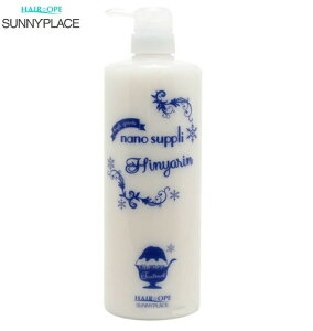 imTv qg[ggN[ 1000ml Tj[vCX CI h g[gg wAPA PA XJvPA NWO