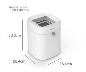 X}[ggbV{bNX T Air Lite townew (g[j[) TV ƎEŏЉ! S~ S~ S 16.6L (16.6bg) S~   L ZT[
