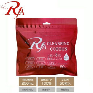 RJA RbgV[gyNWOV[gzy150z1000~|bL RJAI[CRbgV[g ϐEtEetENWOE\tgs[OEӂƂetE