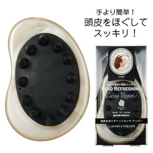 xX HC-1000 wbhJbTAbp[ }bT[W NWO wAPA uV tP  1000~|bL