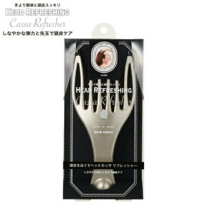 xX HC-1200 wbhJbT tbV[ 1000~|bL }bT[W NWO wAPA uV tP 