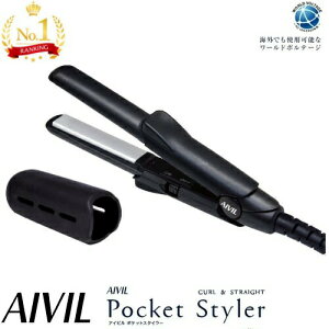 ACr |PbgX^C[yAIVIL Poket Stylerz ~jwAAC/COp/CURL&STRAIGHT