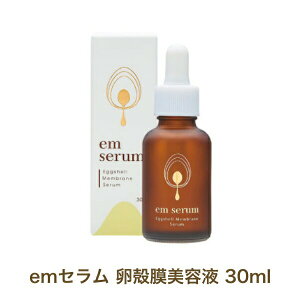 EMZ ket 30ml|ϕi XLPA XLPAet wAPA wAet GCWOPA XgXPA XgX  N p VRA~m_ qA_ n  