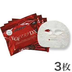 EGF }XNDX 1 V~ \oJX ~̊ tFCXpbN XLPA 500~|bL (3Zbg)