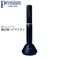 楽天市場】ケアプロ bui-01の通販