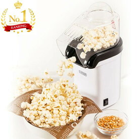 ポップコーンメーカー PN-02 KDPN-001W ポップコーンマシーン 映画観賞 パーティーグッズ