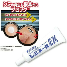 楽天市場】高性能オゾン小型空気清浄器 Prime Cure Room Mini(プライム 