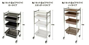 No.1 Zbg At@  (IL) [^Cv nC^Cv S e e@ et v p Ɩp Tꔄi X^CXg yz