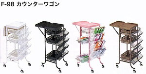 F-98 JE^[S (FIL) wAJ[p S Zbg e e@ et v p Ɩp Tꔄi X^CXg yz