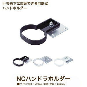 NC nhz_[ (FIL) hC[z_[ Zbg S e e@ et v p Ɩp Tꔄi X^CXg yz