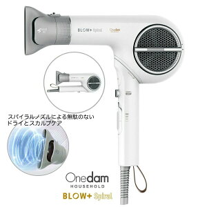 �v���Y�}�C�I���w�A�h���C���[ BLOW+ Spiral�y�u���[�X�p�C�����z�����_�� �w�A�[�h���C���[ �y�� �ȃG�l �Ɩ��p �v���p �v���d�l �T�����ꔄ ���e�ꔄ �T���� ���e�� �����h���C
