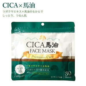 CICA ntFCX}XN 30 tFCX}XN V[g}XN  PA 1 30 yt[EEGFEvZ^EqA_z