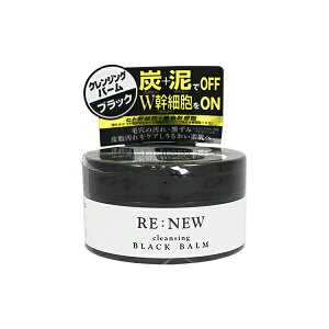 RE:NEW NWOubNo[ 100g - NWO CNƂ qgזE AזE  XL tFCX Y D ь   I[uʎ zzoq }Jf~Aq Jj