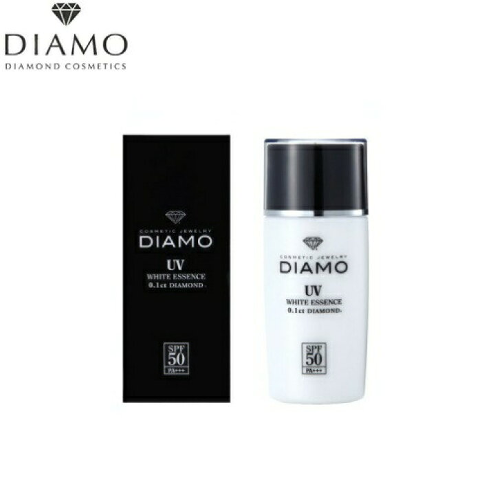 楽天市場 11 Offクーポン 12月1日 木 限定 Diamo ディアモ Uvホワイトエッセンス 40ml Spf50 Pa 日焼け止め 天然 ダイヤモンド 0 1カラット 大人気 プチプラ 口コミ Next Field