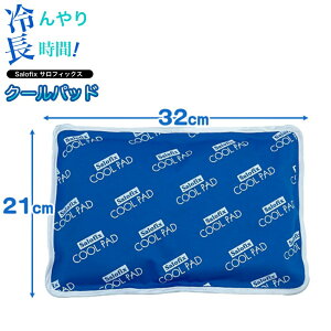 TtBbNX N[pbh LTCY F20458 ̎ ACX Ђ ₽ WFpbh X ₷ p N[ pbh  M ΍ XlC r[]