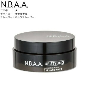 N.B.A.A. UP STYLING SPn[h bNX