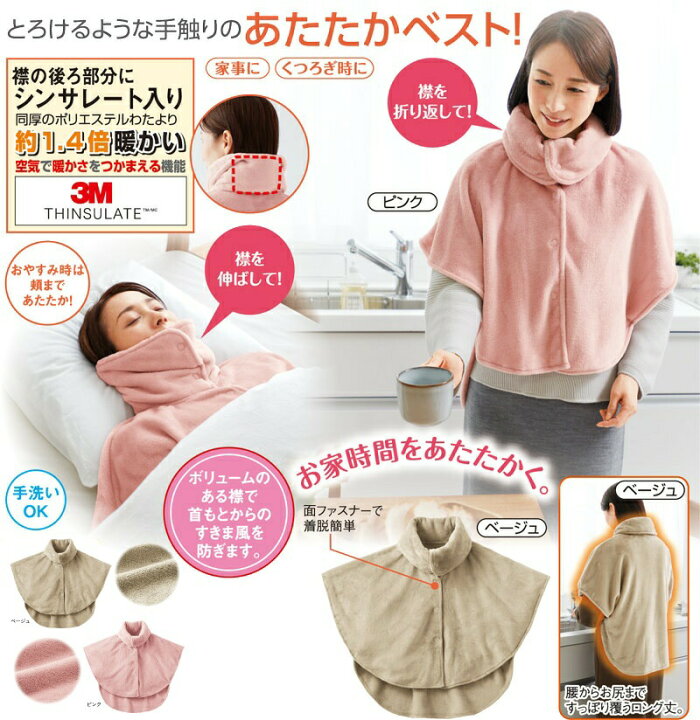 楽天市場】【”12/19限定 10%OFFクーポン 楽天市場】【”12/19限定 10%OFFクーポン
