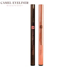 LAC ACCi[ 0.5ml S2F Lbh ubN uE ɍז yV EH[^[v[t ϖ ^Cv AR[t[ CAMEL EYES