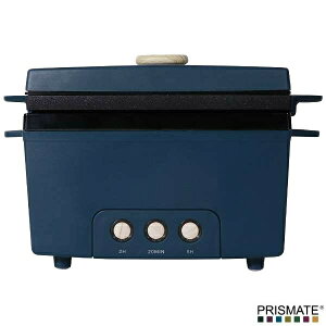 PRISMATE �T���_�`�L�����[�J�[ PR-SK023 �l�C�r�[ �v���Y���C�g �y�����g���郌�V�s�u�b�N�t �T���_�`�L�� �f�U�C���Ɠd �z�[���p�[�e�B�[ ������� �M�t�g �v���[���g
