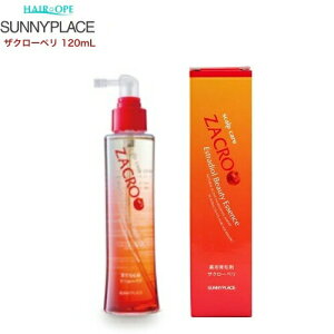 Tj[vCX p UN[y 120mL 򕔊Oi EUNyEэ