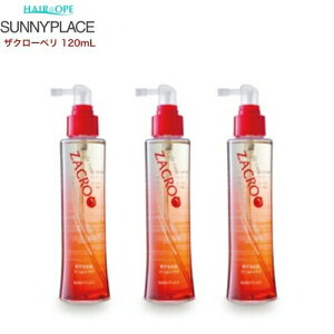 Tj[vCX p UN[y 120mL y3z 򕔊Oi EUNyEэ