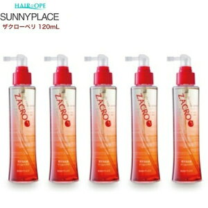 Tj[vCX p UN[y 120mL y5z 򕔊Oi EUNyEэ