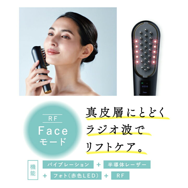 楽天市場】スカルプブラシ プロ EMS ヘッドスパ フェイスケア 美顔器 