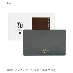 ʃwAt@f[V 8g { (j[A B  ȒP Zt OCJ[ ^b` s NX}X v[g )