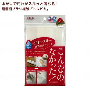 Ȃ̂Ȃ_X^[(N | |  R C  Lb` VN C KX  Ԍ t[O NX C)