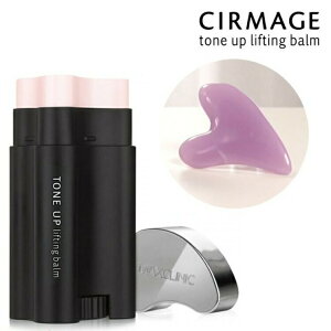 サーメージ トーンアップリフティングバーム Cirmage Lifting Stick balm