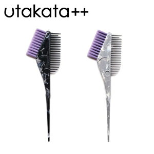 utakata ++ wA_CuV S2F ^b`EԁEѐp (wAJ[ u[` v vdl  R~ SNS HAIRCOLOR)