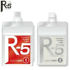 CMCXg[g R-5 bh(M[)1t{O[2tZbgyő̕ |IȎ!!zVoXg[gܓo!!!