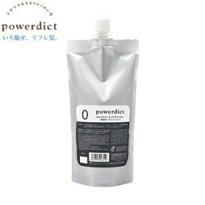 p[fBNg 0 yAu[X^[ 500g iƖpwAg[ggj`VgXt[eBt[̍`