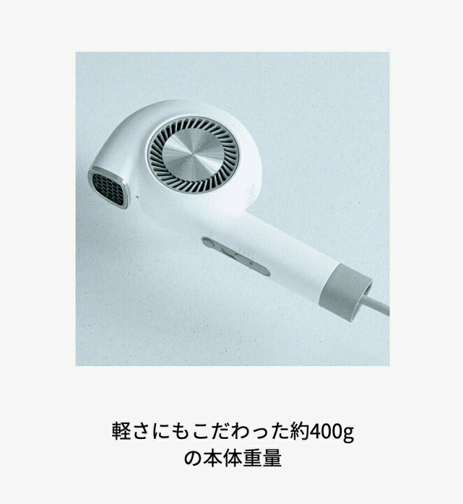楽天市場】cado cuaura BD-E2 カドークオーラ ヘアドライヤー BD-E2 