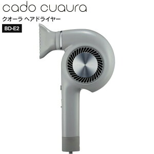 cado cuaura BD-E2 �J�h�[�N�I�[�� �w�A�h���C���[ BD-E2 ���R�[�h����1.8m�y�N�[���O���[�zcado cuaura �}�C�i�X�C�I�� �y�� �啗�� �w�A�[�h���C���[ �y�� �m�[�Y���X ���ԊO�� ���� �R���p�N�g
