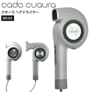 �J�h�[�N�I�[�� �w�A�h���C���[ BD-E2 ���R�[�h����1.8m�y�N�[���O���[/�z���C�g�zcado cuaura �}�C�i�X�C�I�� �y�� �啗�� �w�A�[�h���C���[ �y�� �m�[�Y���X ���ԊO�� ���� �R���p�N�g